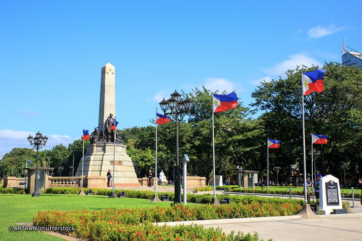 Famous Park